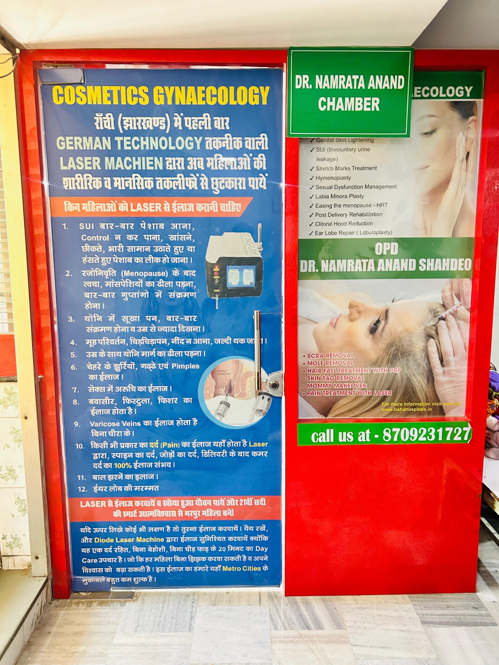 WhatsApp Image 2024-05-16 at 1.09.18 PM (2)
