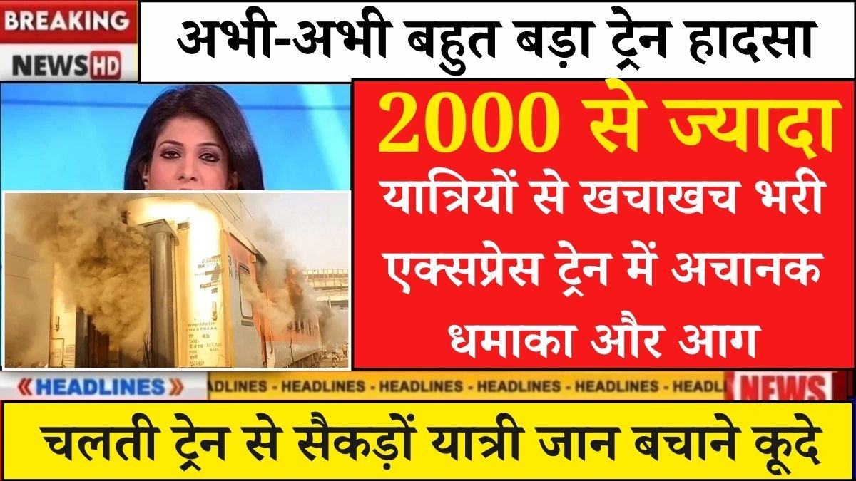 BSNL ₹199 Recharge