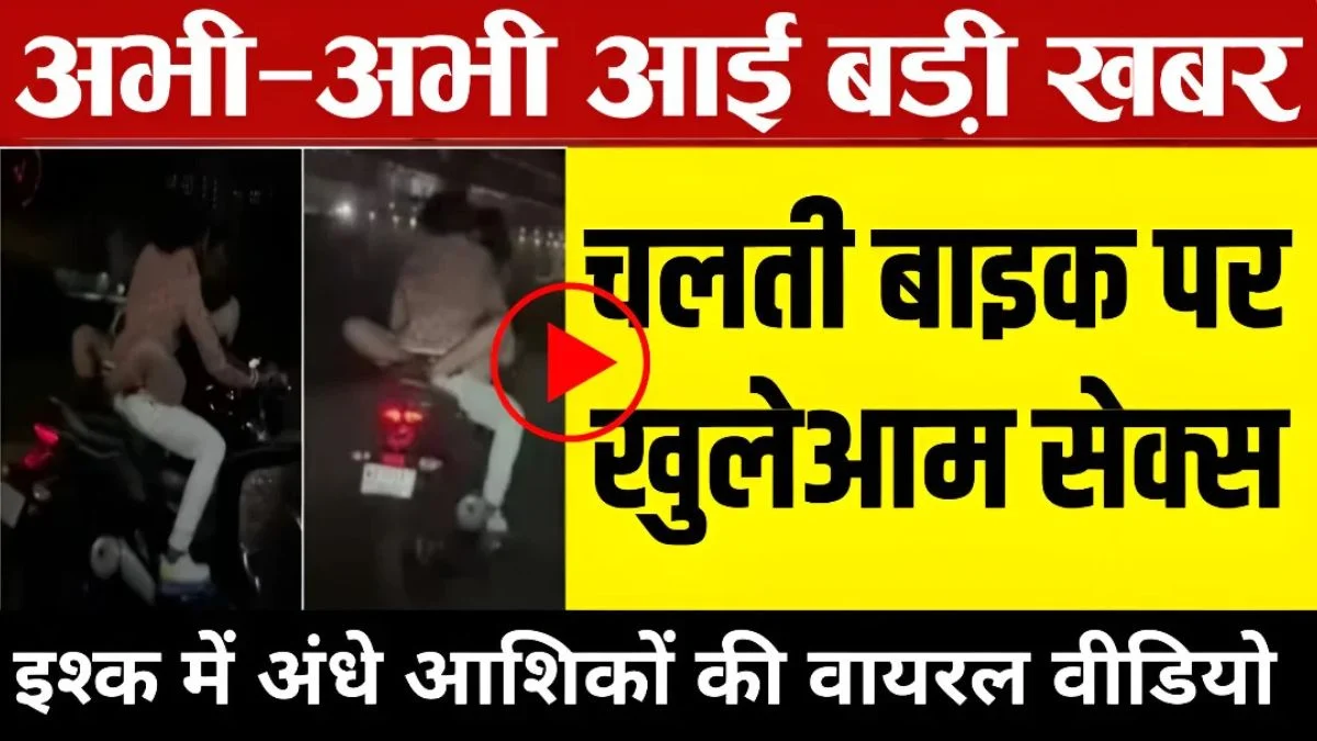 Airtel Value Mobile Recharge Plan