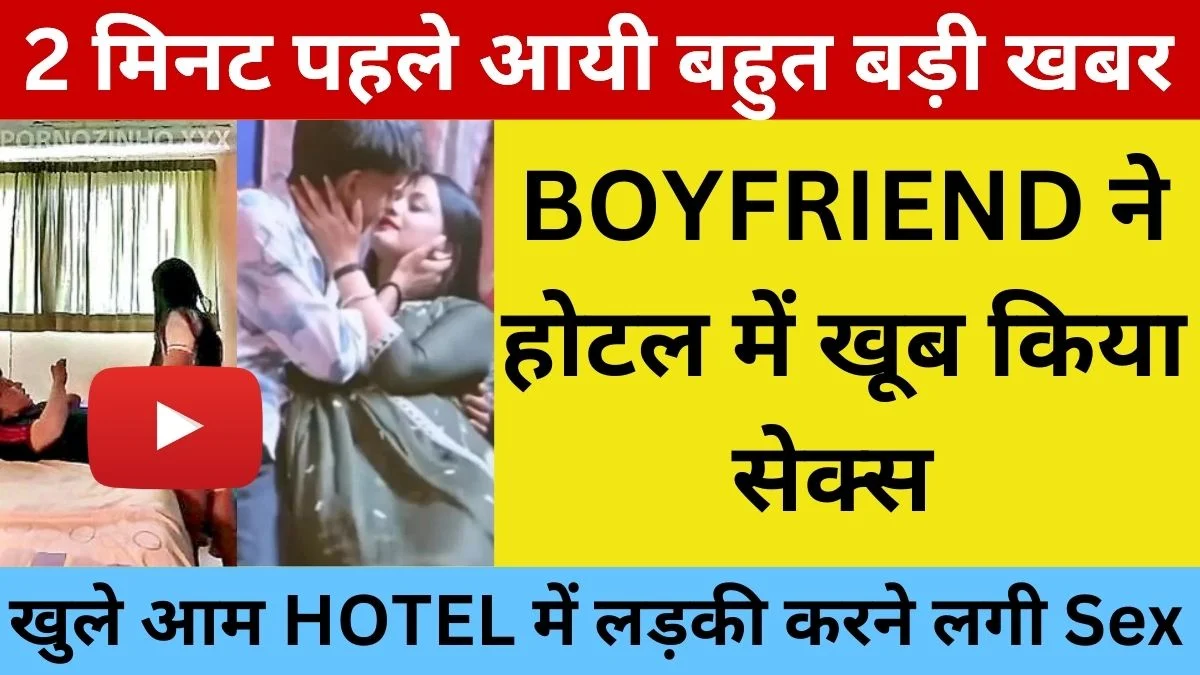 Simple Everyday Mobile Plan