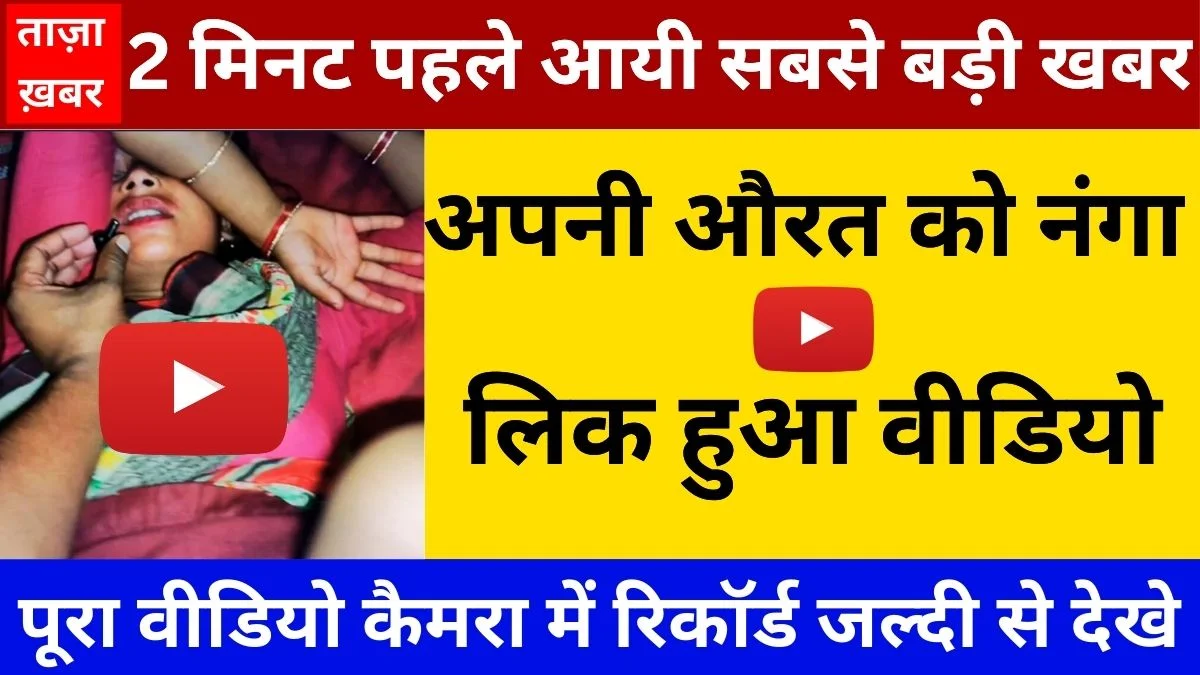 Jio ₹199 Cost-Effective Recharge Plan