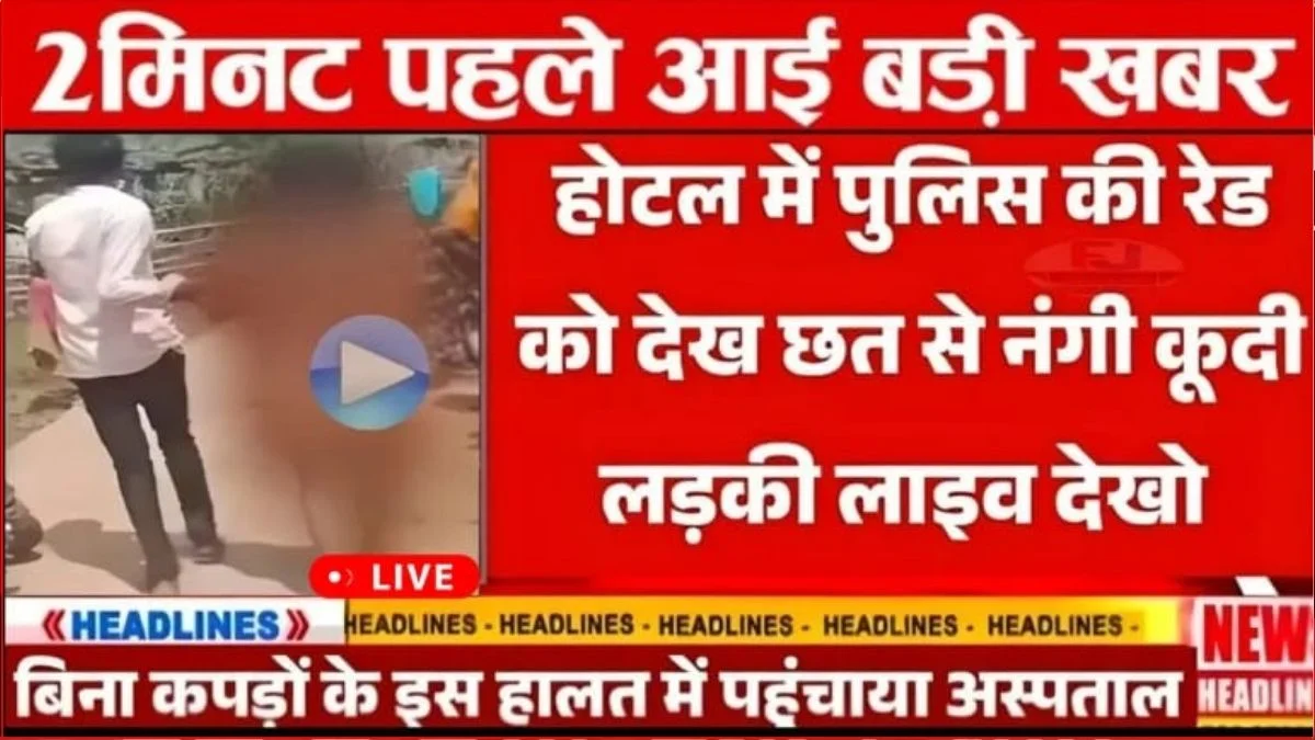 Airtel Regular Mobile Recharge