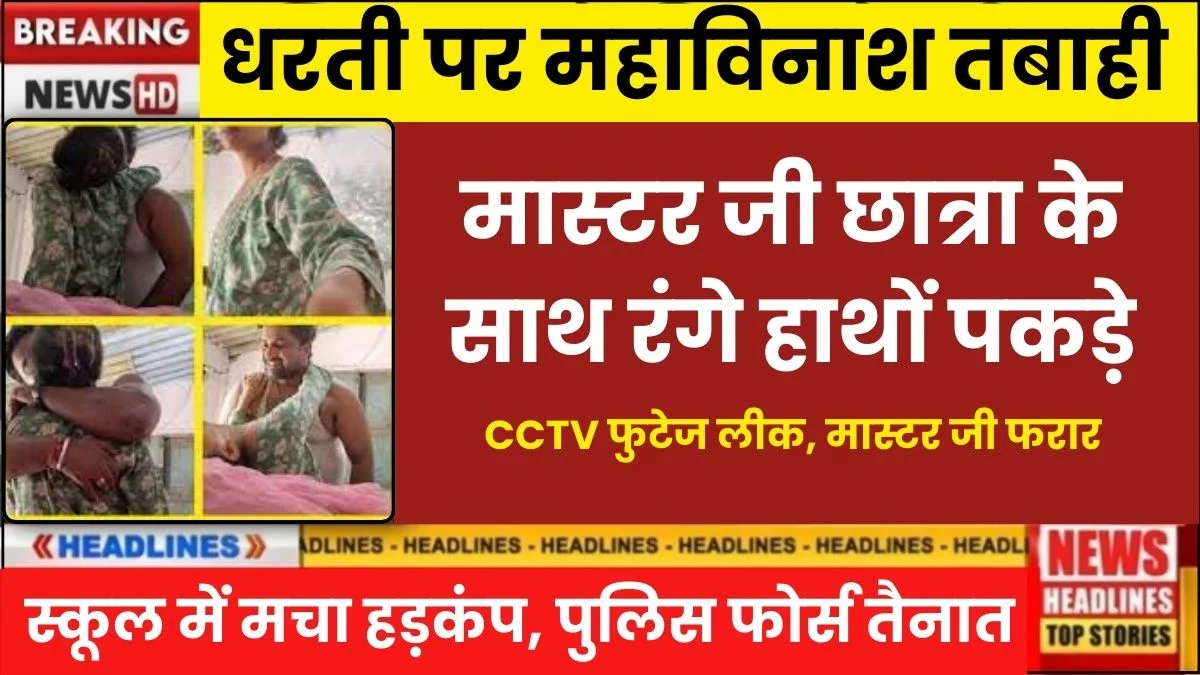 Regular Use Recharge Plan