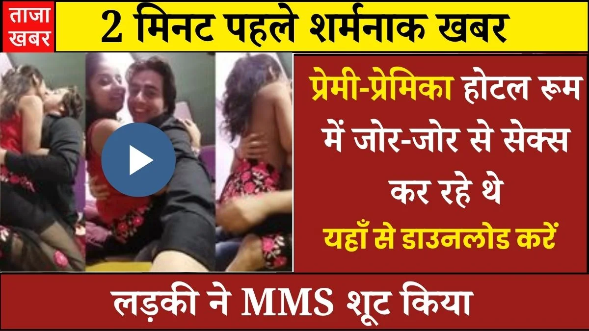 BSNL ₹107 Daily Recharge Plan