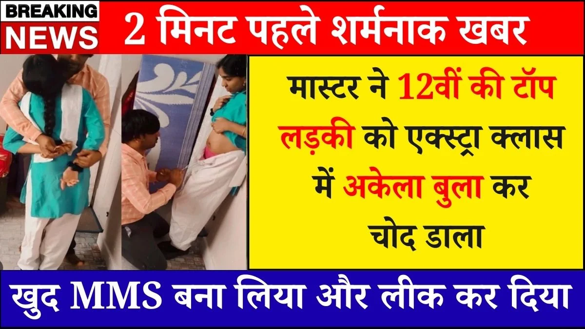 BSNL ₹197 Budget Recharge Plan