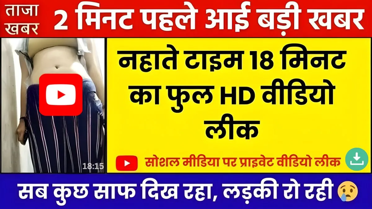 Jio Regular Use Recharge