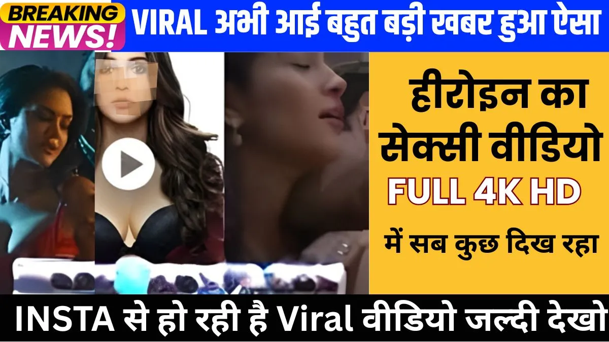 BSNL ₹128 Simple Mobile Plan