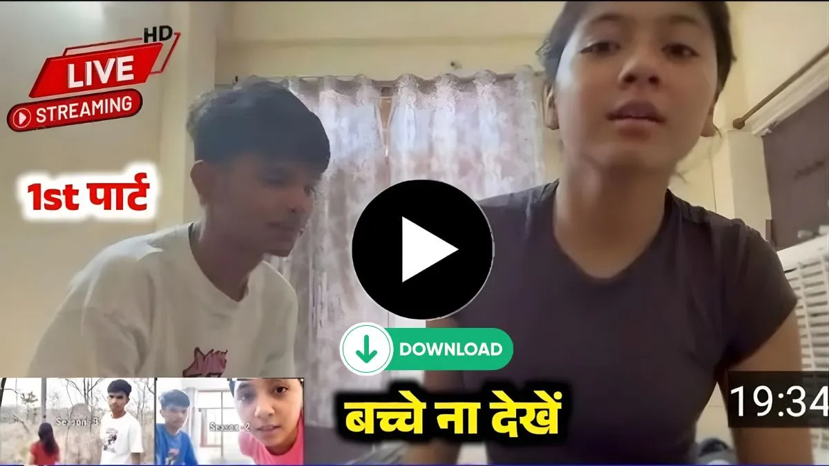 Airtel Recharge Update