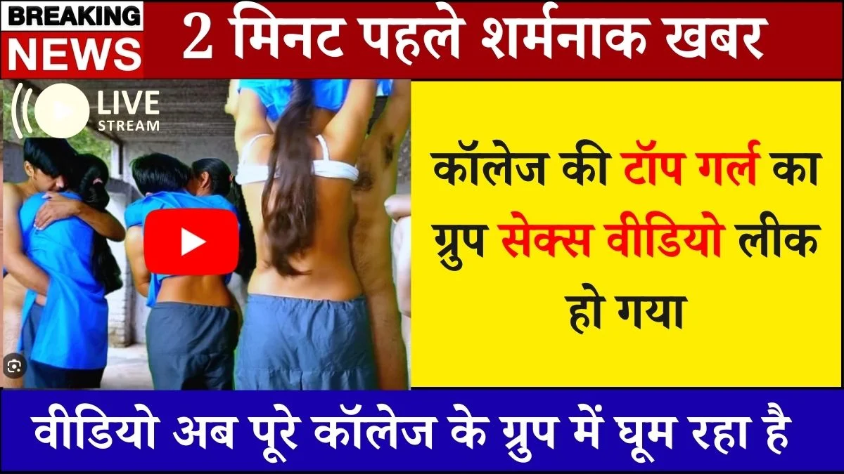 Airtel ₹119 Simple Mobile Plan